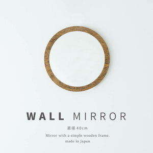 �y �G���g���[�Ń|�C���g�ő�9�{ 12/21(��)00:00�`12/24(��)23:59�܂� �z OSB �ی` �E�H�[���~���[ ��40cm NK-13 �� �g���s�v ���{�� �i�䋻�Y | �E�H�[�� �~���[ �� �p�� ���C�N �i�`������ �J���[ ���r