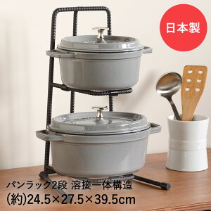 BOW pbN 2i BWS8203 { I[NX | pbN bN pbN2i [ Lb` bN Lb`bN  [  fBXvC  [ Lb`[ [