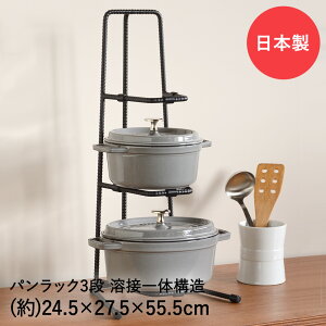 BOW pbN 3i BWS8204 { I[NX | pbN bN pbN3i [ Lb` bN Lb`bN  [  fBXvC  [ Lb`[ [