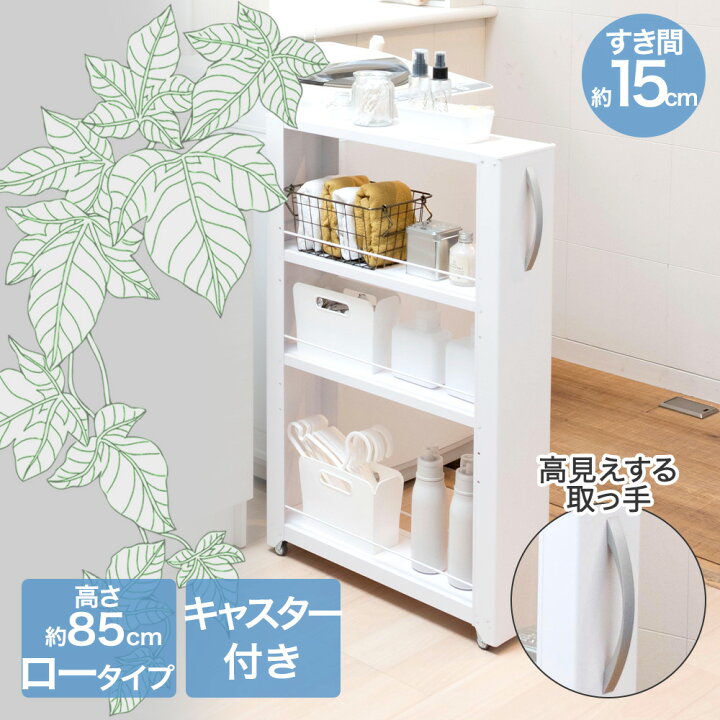 楽天市場】【ポイント10倍 7/16(木)00:00〜7/17(金)23:59まで】 トール 