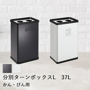 y Gg[Ń|Cgő29{ 11/4()20:00`11/11()1:59܂ zy @l z  ^[{bNX L Eтp 37L DS-251-120 TERAMOTO eg | ݔ S~ ݂΂ S~ ݓ 