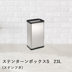 y @l z XeXXCOW Xe ^[{bNX S 23L DS-251-420-0 TERAMOTO eg | ݔ S~ ݂΂ S~ ݓ  IV {bNX _Xg{bNX lp