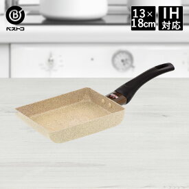 楽天市場 おしゃれ 卵焼き器 鍋 フライパン キッチン用品 食器 調理器具の通販