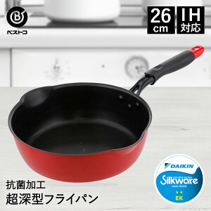 y Gg[Ń|Cgő29{ 11/4()20:00`11/11()1:59܂ ztCp [^ IH 26cm IHΉ |  Ў Ў [^ KX A~ [^ A~tCp KX [ [^tCp 