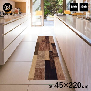 @ fUC Lb`}bg 220cm × 45cm ؖڒ _[N |  220  h 킢 䏊}bg Lb`O tA}bg Lb` }bg }bg pvc}bg ӂ @Lb