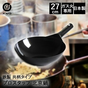 Ў 27cm S { ND-2011 vX^bt xXgR | k S Sߓ tCp StCp S̃tCp S  Ȃ SȂ  uߓ ؓ M` KXΐp 