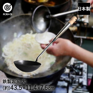 y Gg[Ń|Cgő29{ 10/14()20:00`10/17()9:59܂ z؂ʑ S { ND-2043 vX^bt xXgR | ؂ ؂     ACe  