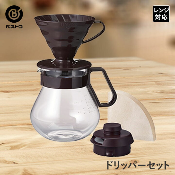 楽天市場】HARIO式 耐熱 ガラス コーヒー ドリッパーサーバー セット 