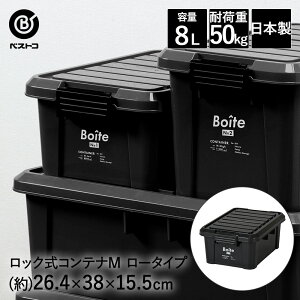 y|Cg10{ 104(y)20:00~109()1:59܂Łz bNRei M [ ubN MA-4002 Boite xXgR | [ XgbJ[ [{bNX Wt O K[W x_  Rei