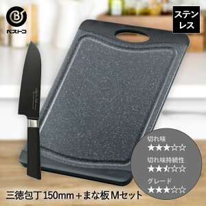 O 15cm  R ܂Ȕ ubN M Zbg xXgR | Zbg  O \ OiCt nn 150mm 15Z` ӂf \tgObv iCt JbeBO{[h ܂Ȃ H