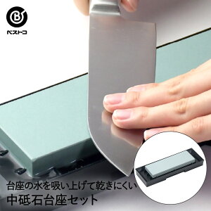 y |Cg5{ 10/30()00:00`10/30()23:59܂ zu Zbg FN-511 xXgR | u    eiX n ؂ꖡ ȒP iCt ₷ ق傤 