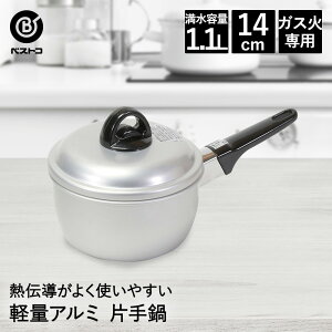 Ў 14cm A~ y LD-366 xXgR | A~ KX KXΐp ЎȂ  Ȃ  1L 1bg  1lp ~Np \[Xp [^    Lb`