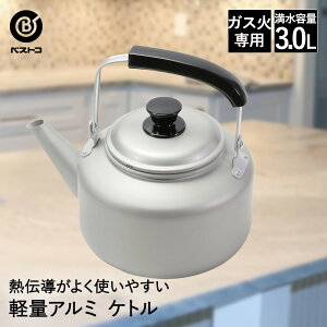 y Gg[Ń|Cgő29{ 11/4()20:00`11/11()1:59܂ zA~Pg 3L LD-363 y v xXgR | Pg A~ ₩ J KX KX  Pg  