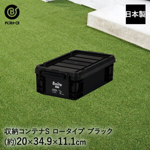 y Gg[Ń|Cgő24{ 12/4()20:00`12/5()23:59܂ z[{bNX Xgbp[t AEgTChRei S [ ubN MA-4092 Boite xXgR { | [ {bNX [P[X P