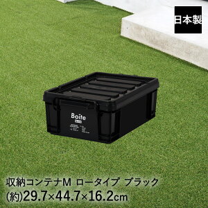 y |Cg5{ 11/1(y)00:00`11/1(y)23:59܂ z[{bNX Xgbp[t AEgTChRei M [ ubN MA-4098 Boite xXgR { | [ {bNX [P[X P[X [^Cv 