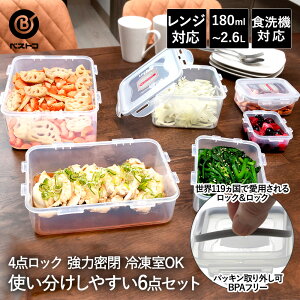 bN & bN NVbN 6_Zbg 4_bN xXgR | ۑe ۑ e ۑP[X {bNX   e Hi XgbJ[ H@Ή dqW Ⓚ Ⓚ 