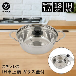  18cm  IHΉ XeX KXWt rXgE~j NQ-0221 xXgR | ^  Ԃ KX  1lp 2lp 1l XeX    Ȃ KXW ӂ t^ ~j