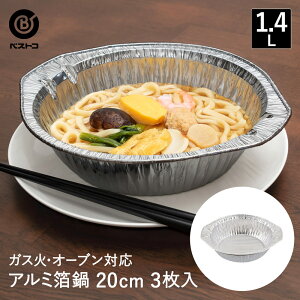 ĝ  A~ 20cm 3 KX I[u LD-498 xXgR | A~ KX  A~ ۓ  A~e A~Rei zCRei A~ A~zC ĝėe 