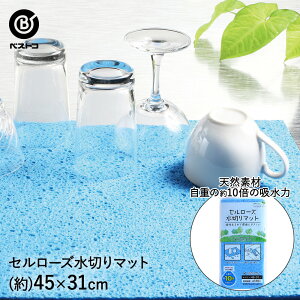 y Gg[Ń|Cgő10{ 11/14()10:00`11/16()23:59܂ zVRf Z[Y z ؂}bg u[ MA-191 xXgR | ؂ }bg H퐅؂ H H퐅؂V[g M M 