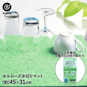 VRf Z[Y z ؂}bg O[ MA-192 xXgR | ؂ }bg H퐅؂ H H퐅؂V[g M M OX VN H VN Lb`pi Lb` 