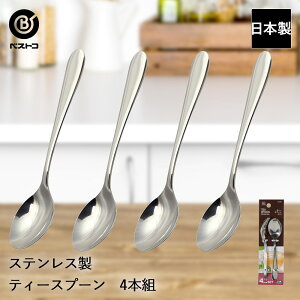 y |Cg5{ 10/30()00:00`10/30()23:59܂ zXeX eB[Xv[ 4{g ST-I LD627 xXgR { | eB[ Xv[ XeX XeXXv[ R[q[Xv[ R[q[ 