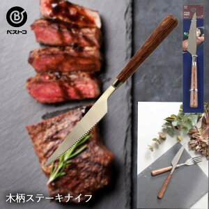 XeX ؕ Xe[LiCt LD684 xXgR | Xe[L iCt XeX XeXiCt XeXiCt e[uiCt Vv Jbg O`L `L o[xL[ 