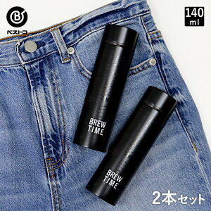 ドリンク ボトル かわいいの人気商品 通販 価格比較 価格 Com