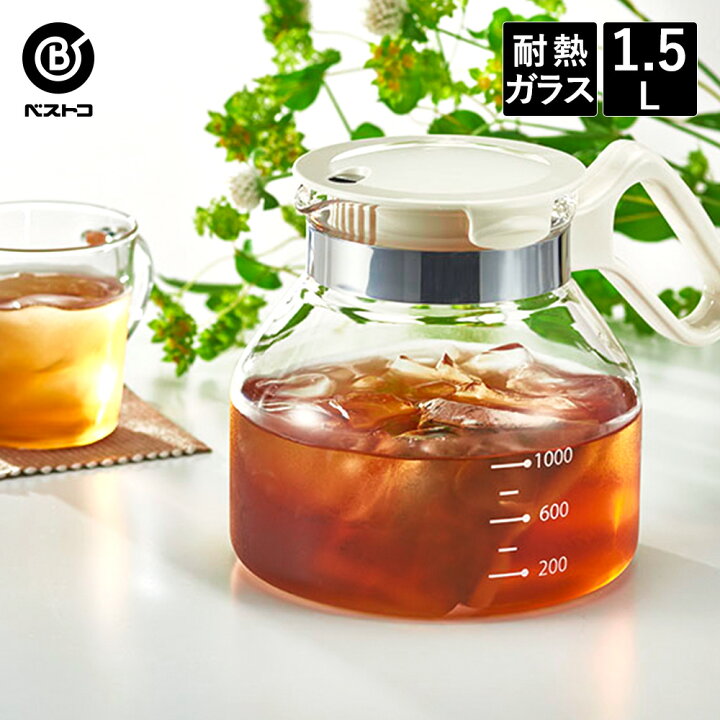 楽天市場 Hario式 耐熱 ガラスポット 1 5l ホワイト ハリオ 耐熱ガラス 耐熱 ガラス 紅茶 フルーツティー お茶 コーヒー おしゃれ ポット 21 ティーポット コーヒーポット 耐熱ポット 新生活 日本製 Hario ガラスポット お茶ポット おうちカフェ コーヒー用品 グラス