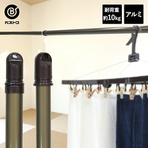 y|Cg5{ 1010()00:00~1010()23:59܂Łz A~pLk 3.0m | x_   O   A~   RpNg   |[  