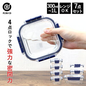 ϔMKX ۑe 6_Zbg +1v[g | 7_Zbg  e KX XgbN u ①  ۑ  ϔMe KXe Ⓚ dqWΉ Hiۑe Lb`