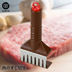 ̂؂ 炩dグ |  ؐ ؐ؂ ؐ؂ ؂ XW؂ XWL  ~[ge_[ ~[ge_CU[  @ 炩 _炩 ֗ObY  