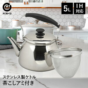 }CeBlI XeXPg 5.0L | Pg IHΉ   KX ₩ J e XeX Pg   5bg Lb`pi IH 5L Lb`