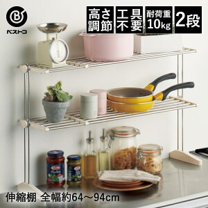 y |Cg5{ 11/1(y)00:00`11/1(y)23:59܂ zXeX X^hLb`bN 2i LkI | [ bN ֗ [ObY  tCp I [bN Lb`bN Vv ȃXy[