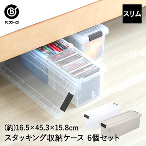 y |Cg5{ 9/15()00:00`9/15()23:59܂ z rO  N[[bg P[X X ( d؂t ) 6g [P[X | X^bLO Q[\tg DVD [{bNX  ꕨ [ Rp