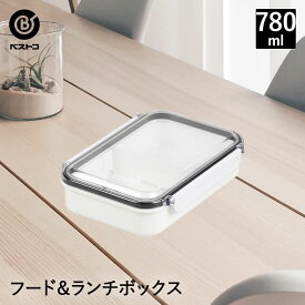 楽天市場 冷凍 弁当箱の通販