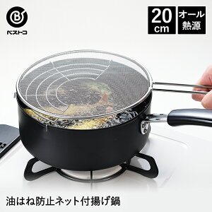 gNbN ͂˖h~lbgtg 20cm | g  Ȃ ihΉ g g g VՂ ĂՂ g tC Ў V 20Z` S ͂˖h~ ͂˖h~lbg 