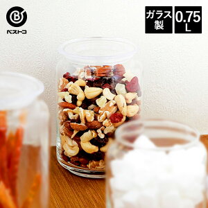 Luminarc sAW[ h 0.75L KXW[ | 750ml |bg ۑe KXe KX  ۑ KX ۑr ۑr LjX^[ KX|bg Ɏq KXr Wt t^t ӂ