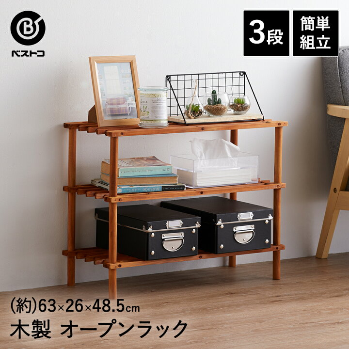 楽天市場】【ポイント20倍 4/14(火)20:00〜4/15(水)23:59まで 