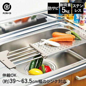 VNXChXe [O[ | ؂肩 ؂JS VNbN  V V ؂oXPbg ؂ ؂胉bN Lb` Lb`ObY Lb`G 