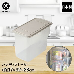 y |Cg5{ 11/18()00:00`11/18()23:59܂ znfBXgbJ[ [O[ | { [{bNX [XgbJ[ Lb`XgbJ[ XgbJ[ [ P[X t ˒I