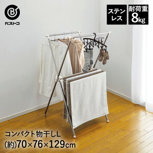 RpNg  X^ LTCY | XeX X`[ ^I oX^I ܂ ܂肽 X^h  bN  󕨊  肽 