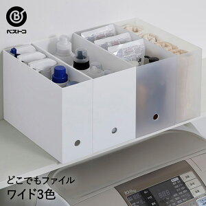 t@C{bNX A4 Ch 15cm | X^h [ ސ a4 Lb`[ vX`bN t@CX^h t@CP[X ގ[ [{bNX  gCbgy[p[ ʏ 