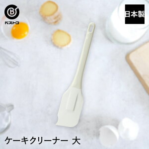 P[LN[i[  | ٗpi Lb`ObY َq G ֗   َq P[L P[L XN[p[ ւ w Sx [ N[ fR[V x[