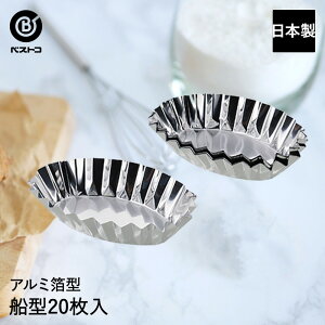 A~ Č^ D^ 20 { | ٗpi Lb`ObY Lb`G َq JbvP[L ֗ }h[k   َq P[L P[L `R[g e Jbv 