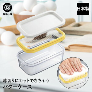 y Gg[Ń|Cgő19{ z JbgłႤ o^[P[X { | ٗpi Lb`ObY Jbg َq G ֗ p  َq P[L o^[JbgP[X o^