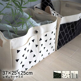 楽天市場 モノトーン 収納ボックスの通販