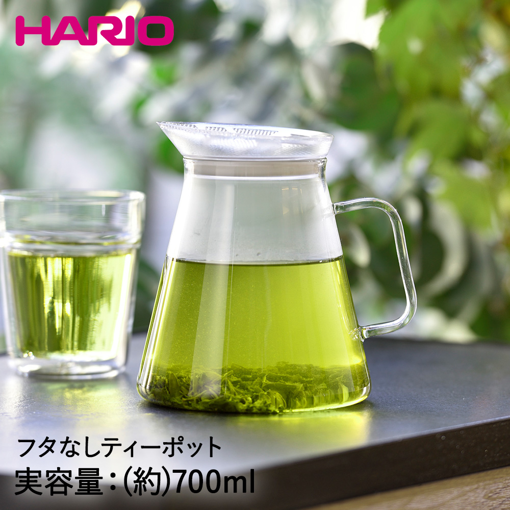 お待たせ! ハリオ 父の日 プレゼント Glass Tea Maker グラスティーメーカー S-GTM-40-T Simply HARIO 公式 