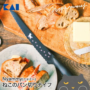 �L�� Nyammy �˂��̃p���؂�i�C�t �l�R�� �H��@�Ή� 000AB5804 | �ς� �؂� �Ȃ��� �ɂ�݁[ �j���~�[ �L �l�R�� �L�� ������ �l�R�̑��� �L�b�`���p�i �i�C�t �p���؂�i�C�t �p���؂� �H��