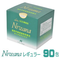 楽天市場】健康食品 ニワナの通販