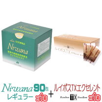 楽天市場】健康食品 ニワナの通販